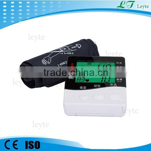 jzk-B01A digital blood pressure monitor arm type