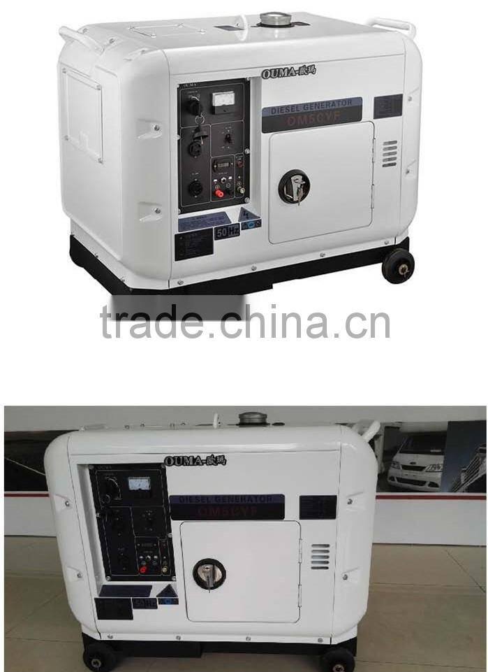 small silent portable 7KW 7KVA 7000WATT single and three phase diesel generator