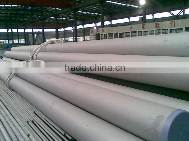 Stainless steel tube, heat exchanger tube, boiler tube