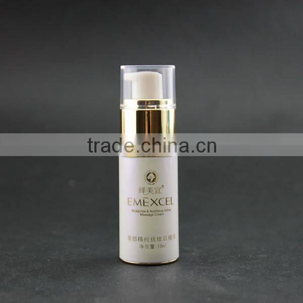 NEW AS15ml cosmetics packaging containers