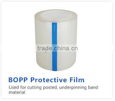 wholesale PET aluminum plastic plate protective film