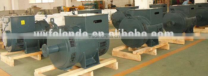 Jiangsu farrand three phase alternator generator 100kva 220 volt