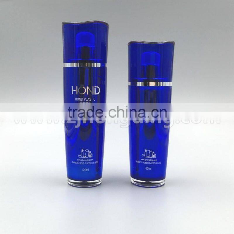 15ml 30ml 50ml 80ml 120ml acrylic cosmetic lotion bottle;lotus leaf shape lotion bottles for skin care