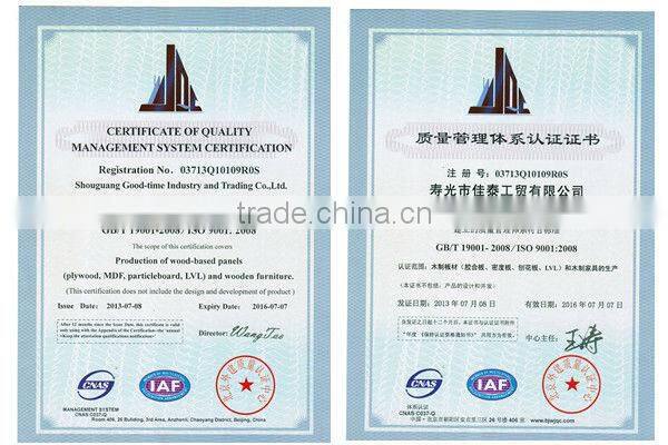 Modern melamine wooden coffee table for sale