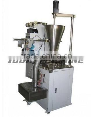 Automatic Laundry Detergent Powder Packing Machine
