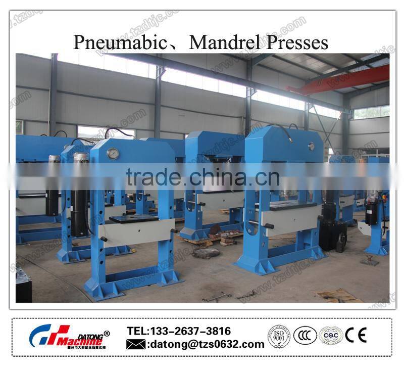 HP Series Pneumabic,Mandrel Presses(Pneumatic hydraulic press)(Manual hydraulic press)(oil press machine)