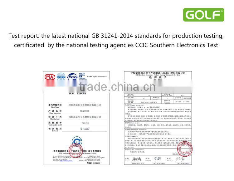 Factory Wholesale low price external full capacity portable power bank 10000mah