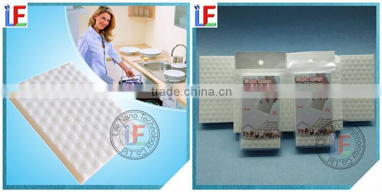 New Products 2016 Innovative Product Dish Magic Eraser Melamine Foam