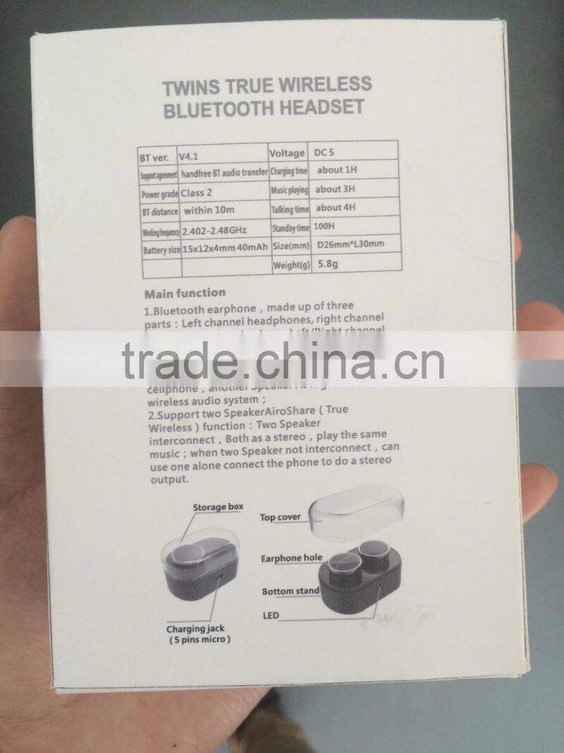 Made In China Bluetooth Headset, Bluetooth Earpiece, Micro Earpiece