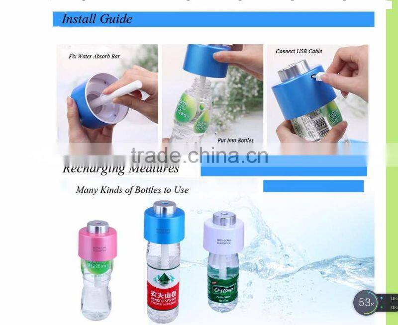 factory direct 5V USB Ultrasonic bottle caps air purifier / air cleaner /air freshener /for best promotion gift