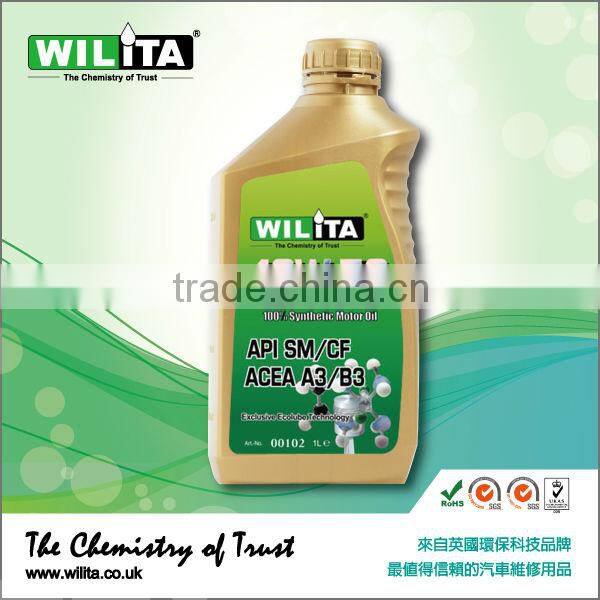 20W50 Motor Oil Engine Oil Automotive Lubricant Oil 20W50 Lubricant