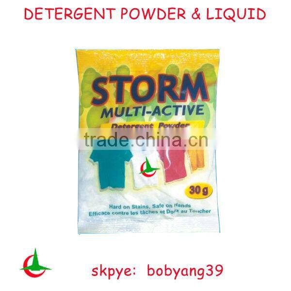 Soklin quality washing powder