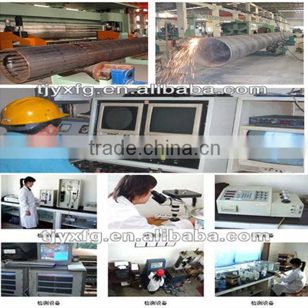 ERW / LSAW spiral welded steel pipe