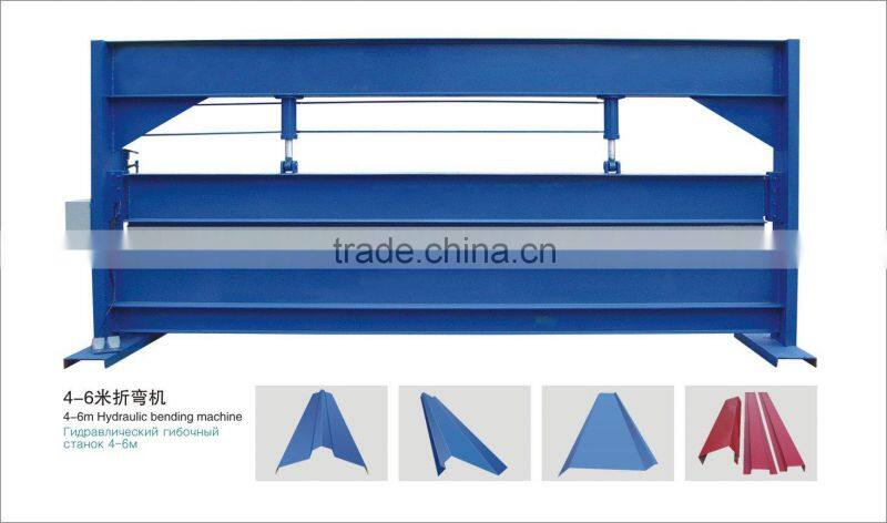 Hydraulic bending machine