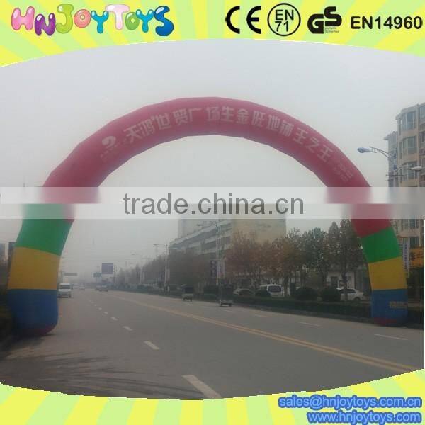 top brand inflatable arched door/inflatable entrance arch/bottle entrance arch