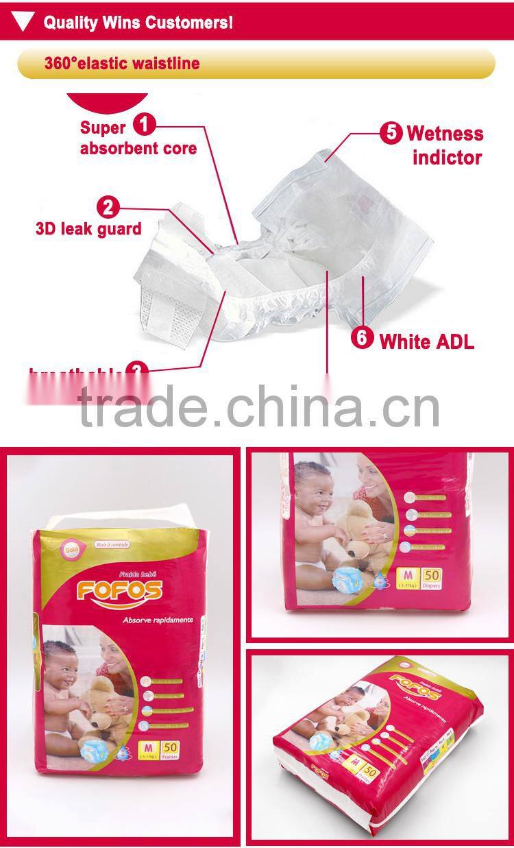 Good quality dubai baby diaper