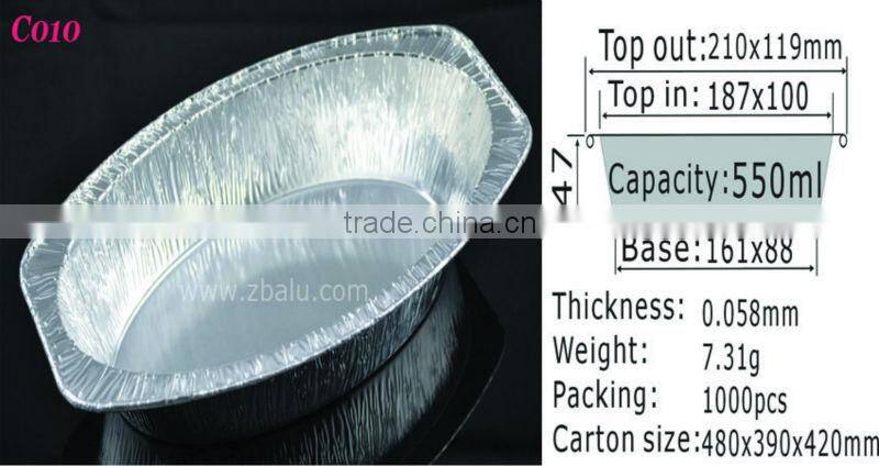 Excellent aluminum foil container for food packing
