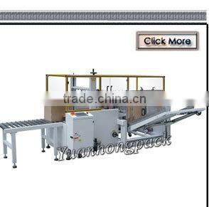 YHQ-D Automatic Cutting and Sewing Machine