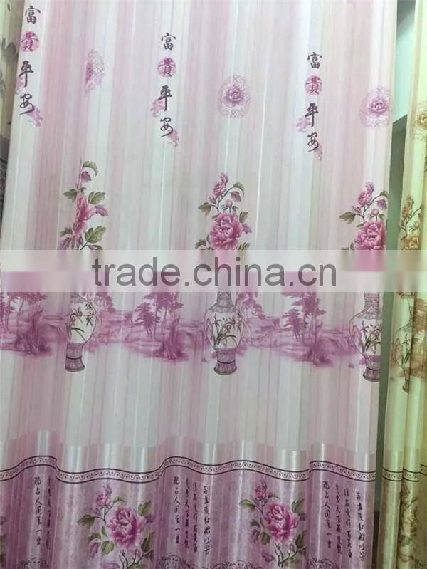 2.80-3.20m Width home designs print fabrics blackout curtains
