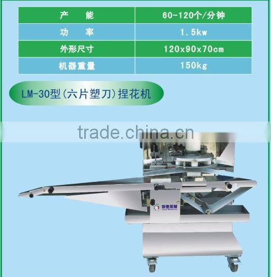 Shanghai Factory Separate Twist Dividing Machine