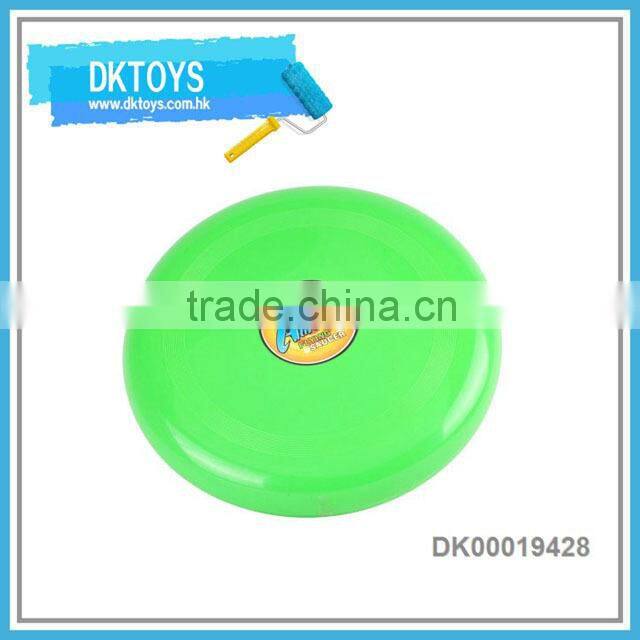 8.5 INCH Four Colors Mixed Dog O Soar Frisbee