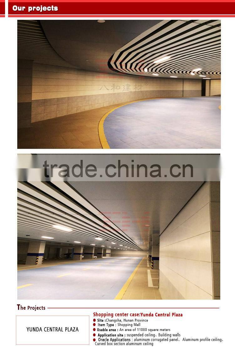 Heat insulated aluminum sandwich panel corrugated panel