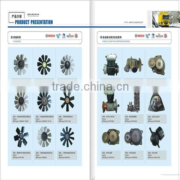 JOSKB Slack Adjustable Arm 3551NB-003