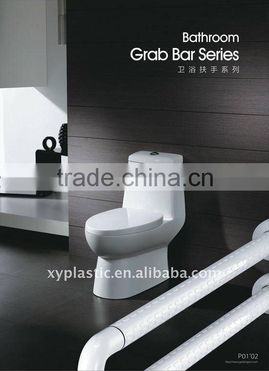 nylon & stainless steel barrier-free bathroom grab bar