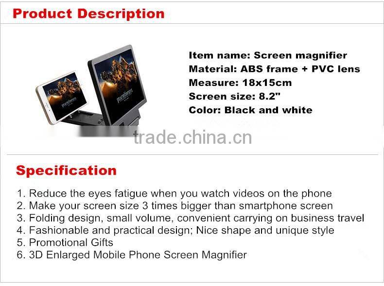 3D mobile phone screen magnifier / Foldable HD stand cellphone expander