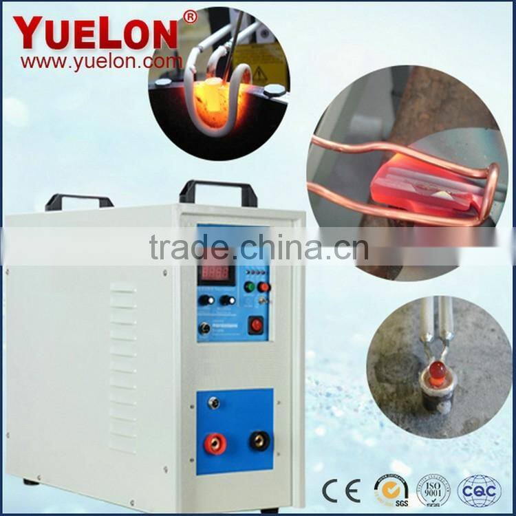 New china products for sale igbt induction heating equipment most selling product in alibaba