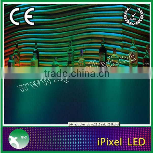 individule control smd5050 led strip ws2812b