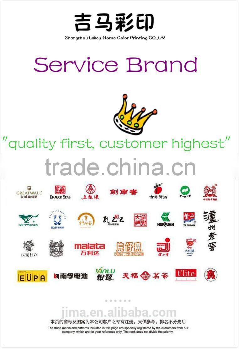 paper gift box/jewelry gift boxes/ empty gift boxes