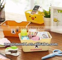 2014 high qualit lovly plastic storage box for goods injection mould