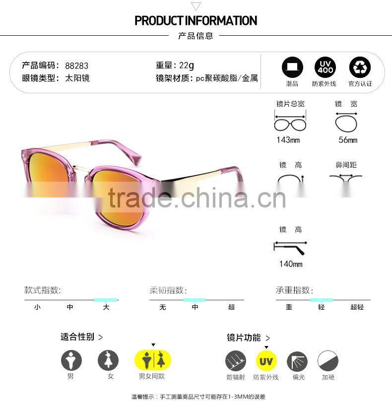 2016 wholesale female personality in fashion Sunglasses