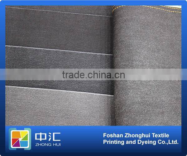 selvedge denim fabric wholesale B768 72%cotton 26%polyester 2%spandex 10.2oz