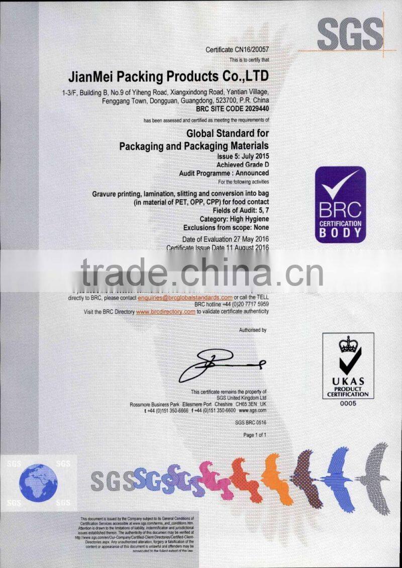 Coffee side gusset valve bags