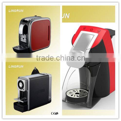 hot selling coffee capsule making machine/coffee capsule filling machine