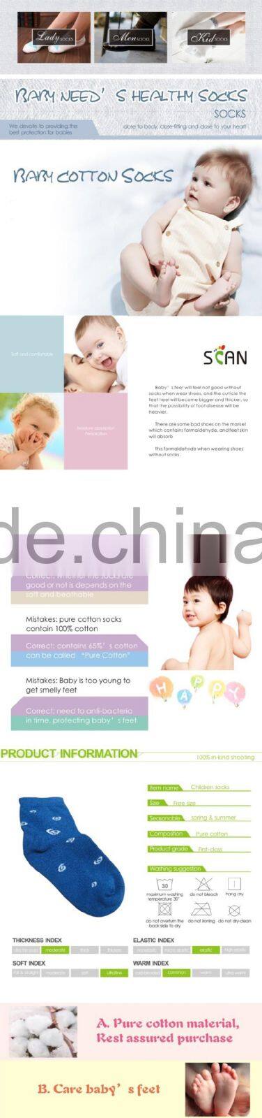 China suppliers 2015 new products 100% cotton crochet baby socks