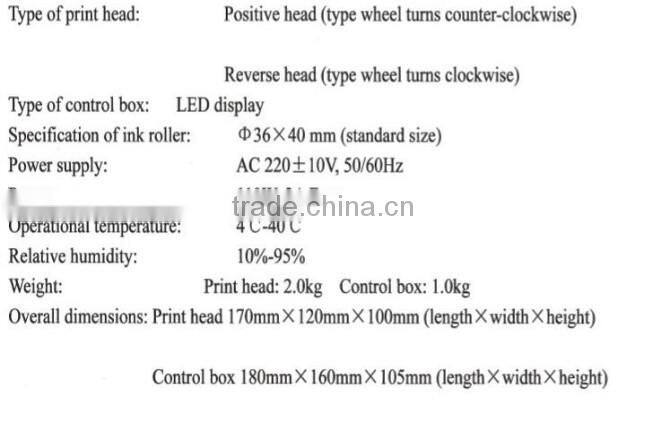 DS-1188 Automatic Date Code Printing Machine/Ribbon Printing Machine
