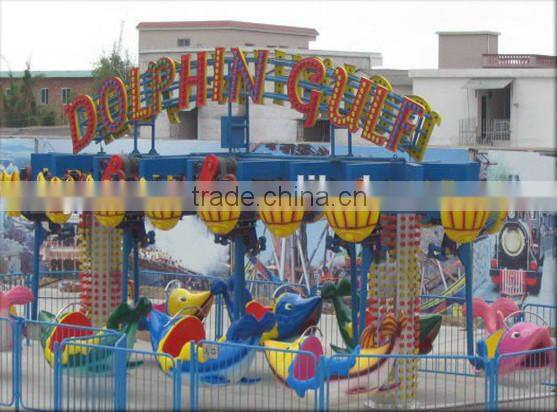 Attractive amusement family games rotating park rides Hippocampal chasing for sale