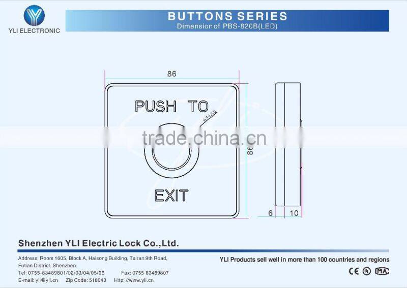 Piezoelectric Exit Button Special Design for Top Grade Office