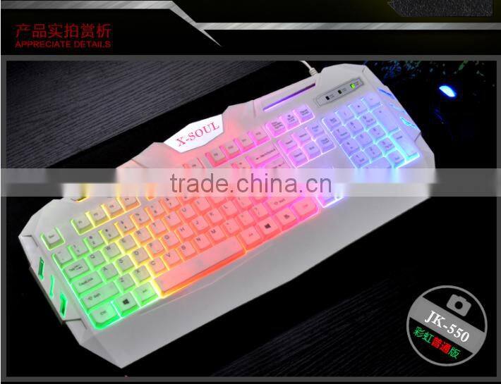 latest neon light transparent plastic gaming computer keyboard