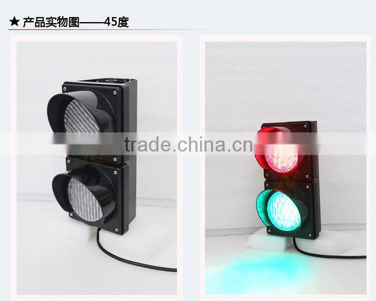 Customized mini 100mm PC cobwebby led signal traffic light for school teaching