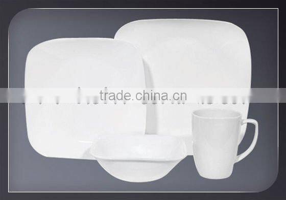 20pcs Square Shape White Dinnerware Service Sets Ceramic