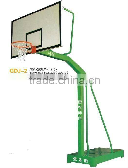 moveable basketball stand GDJ-2