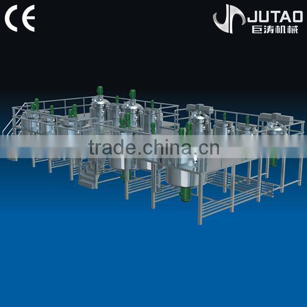 Factory direct selling liquid detergent mixer for shampoo