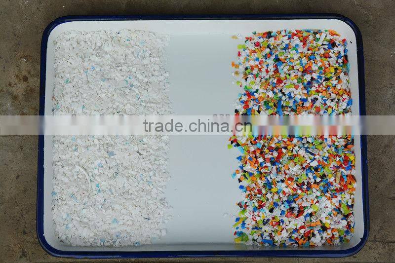 Waste plastics processing equipment ! Vision CCD Color Sorter machine ! Imported Japan NIKON camera, From anhui!