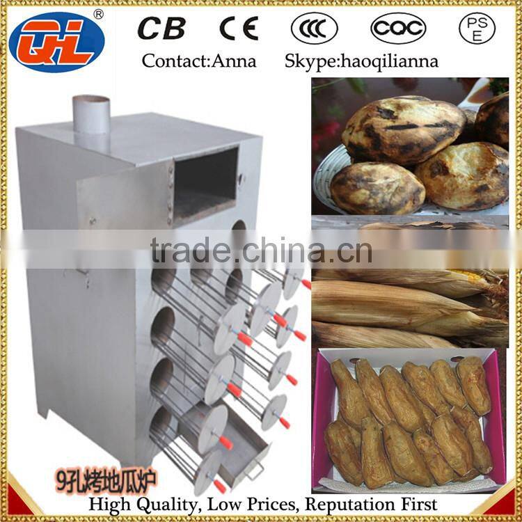 hotsale taro cob potato corn roaste grill machine price