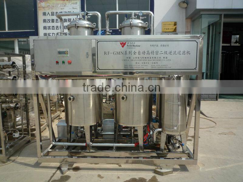 hot sell milk churning machine