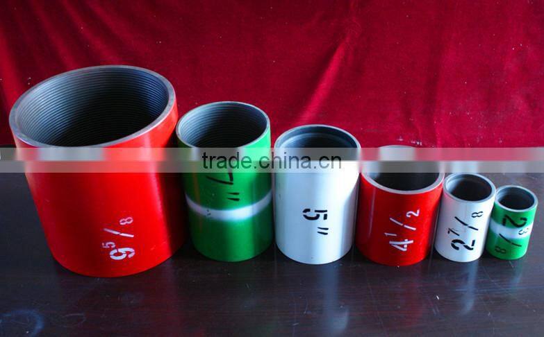 API high quality and low price BTC/LTC/STC N80 casing coupling for oilfield